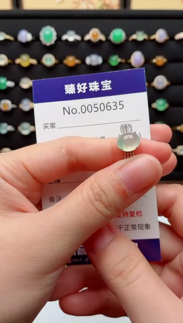 银S925镶嵌戒指翡翠.