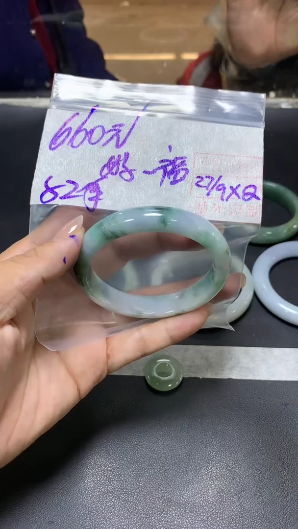 未镶嵌定制翡翠好*福+椭圆手镯52手#660元毛货需抛光