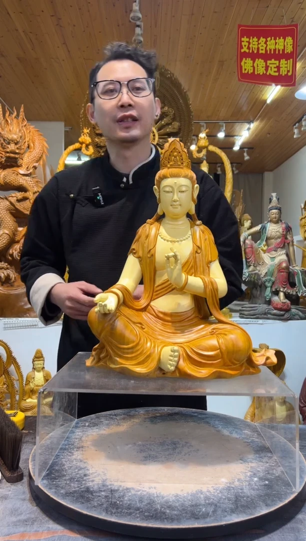 香樟木自在观音46cm