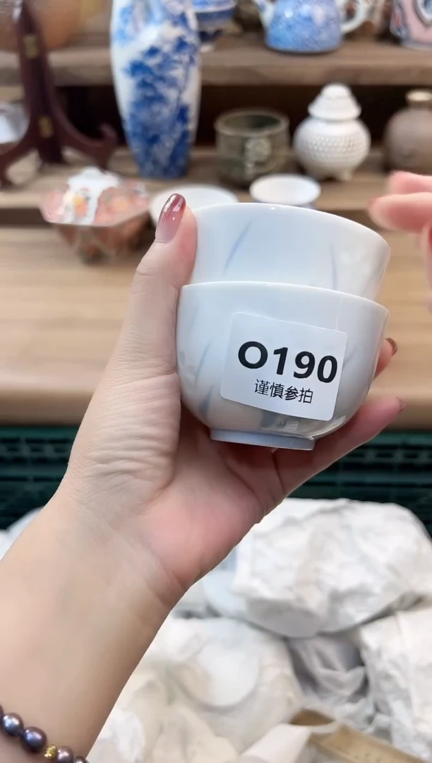 瓷片宁***天     190