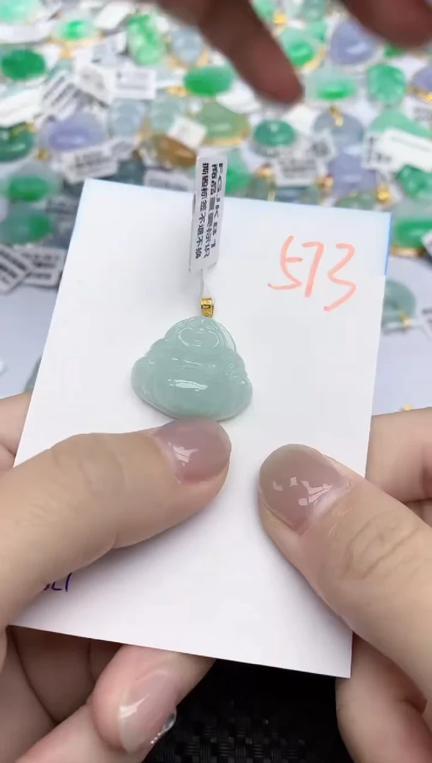 【闪购商品】翡翠颈饰18K金镶嵌天然翡翠A货