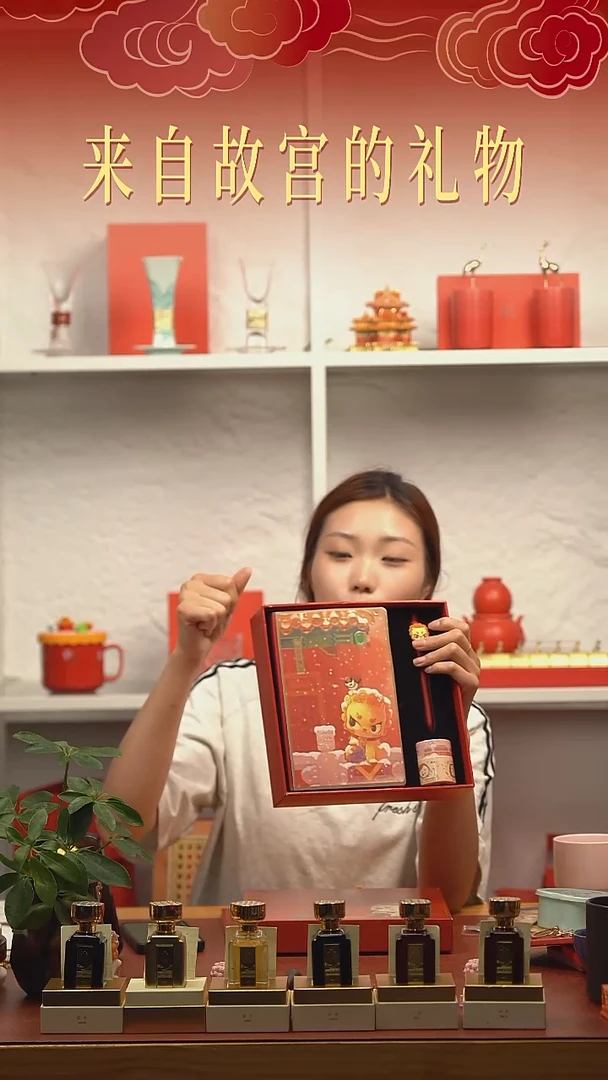 11111111111狮子本套装