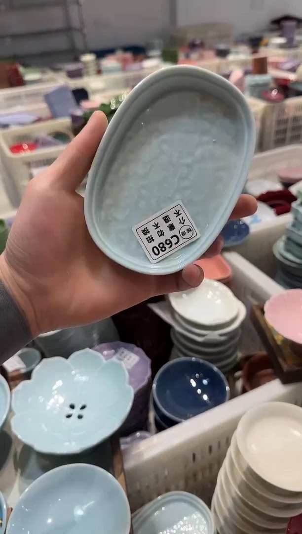 瓷片瓷微瑕商品 介意勿拍