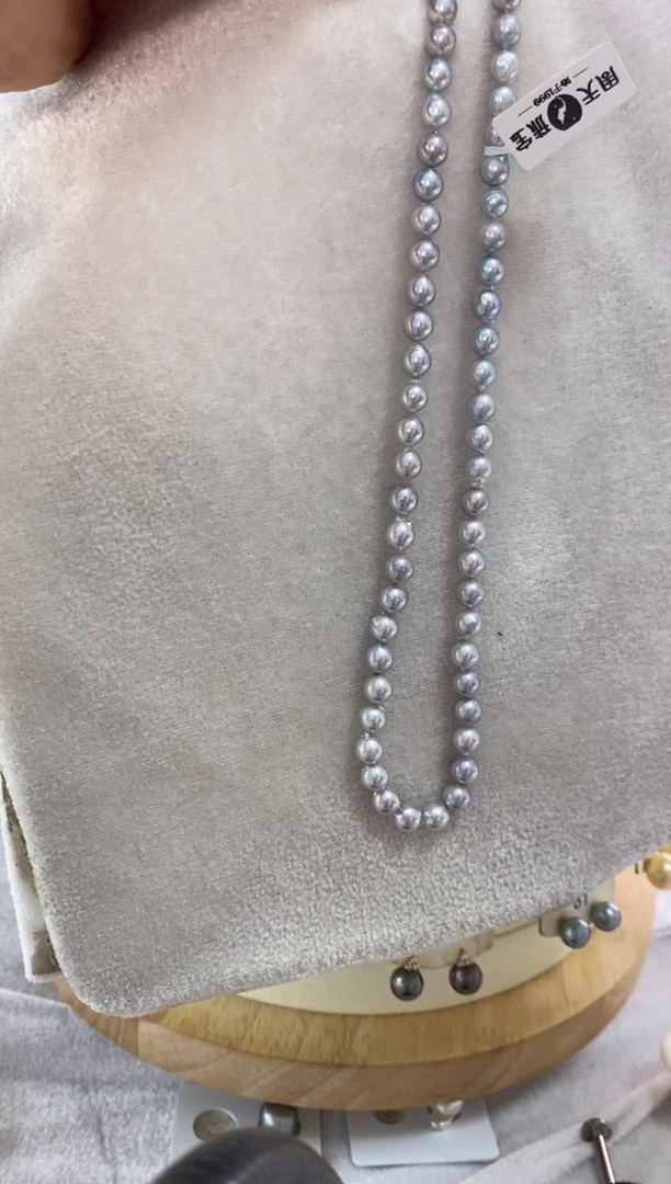 项链未镶嵌海水珍珠6-7mm