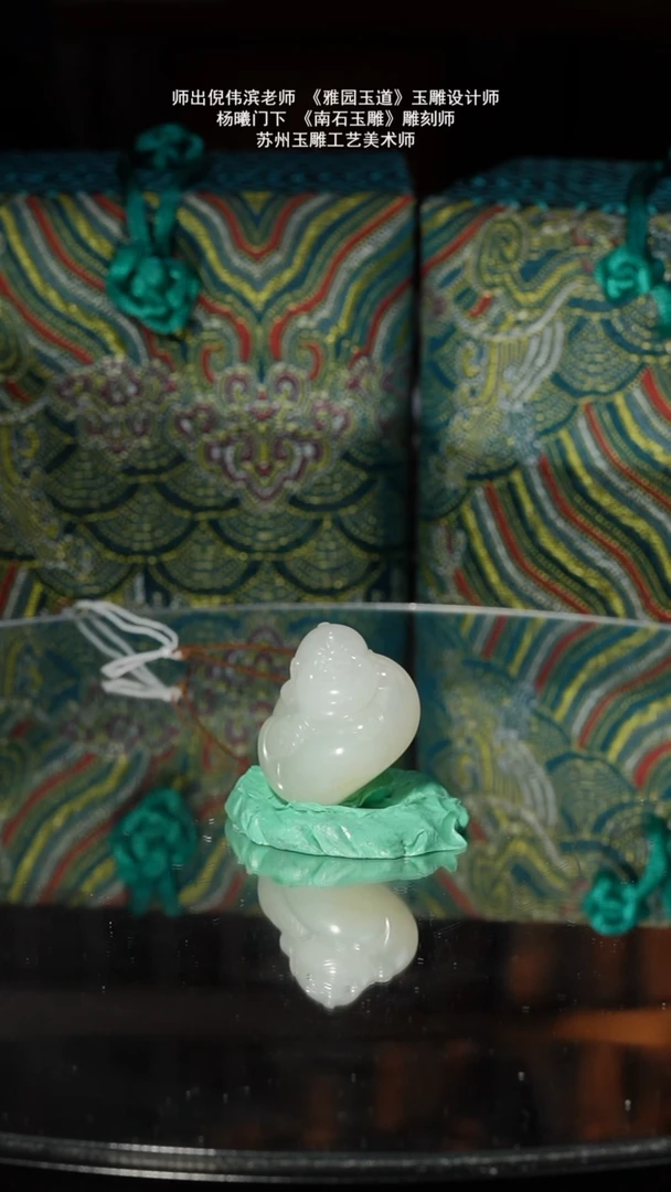 未镶嵌和田玉挂件12.8g苏工独子雕刻子料佛公