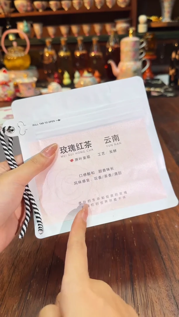 小乔推荐如图所示