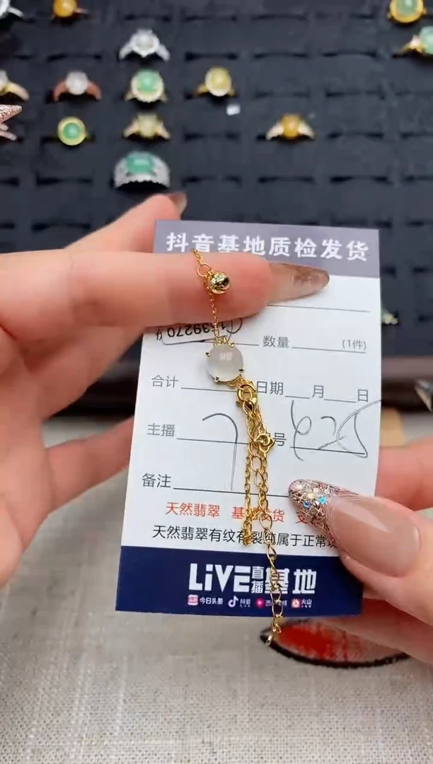 银S925镶嵌戒指翡翠.