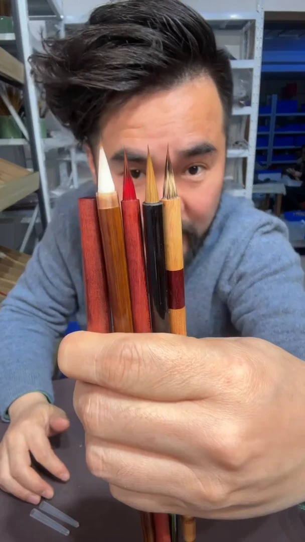 天花板小楷4支套装