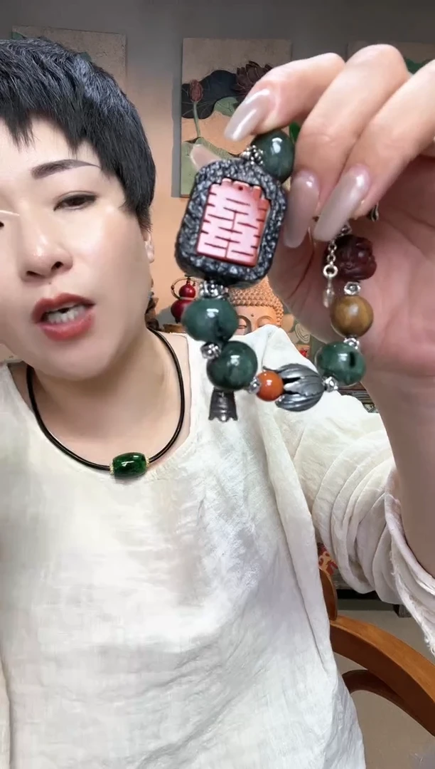 吊坠(赠链)合金翡翠640