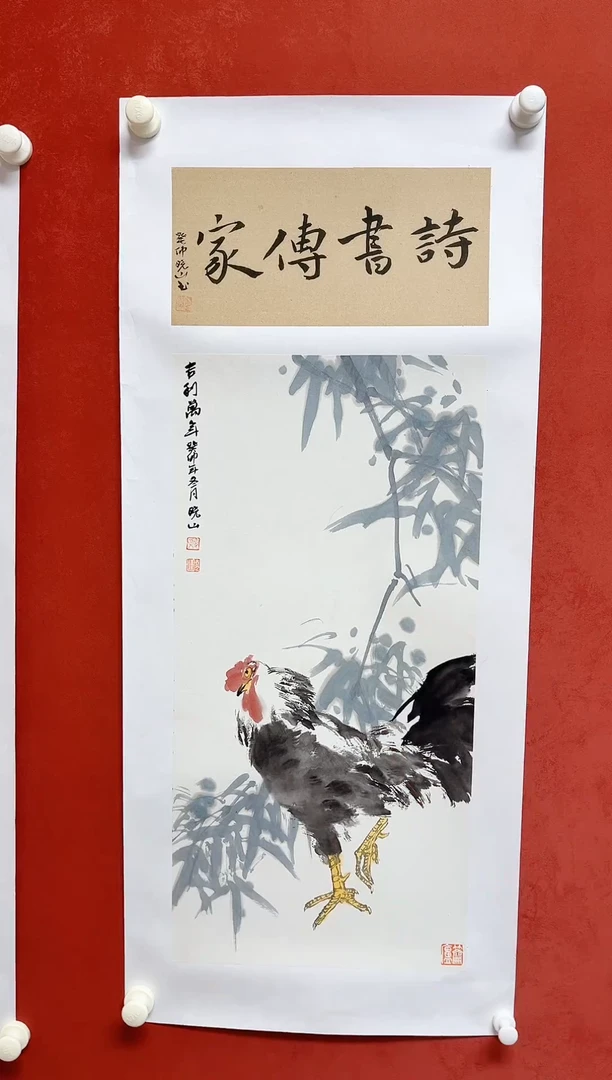 【闪购商品】书法殷晓山     花鸟画芯68*34
