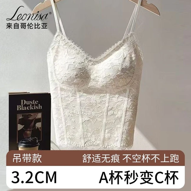 2025夏季薄款蕾丝带胸垫吊带漫画胸小胸外扩显大内搭外穿背心女
