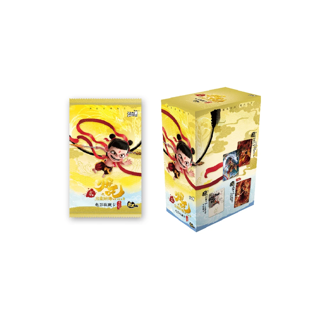 卡游 哪吒【混天绫/我命由我不由天】斗天包EX版-收藏卡盲盒（代拆）