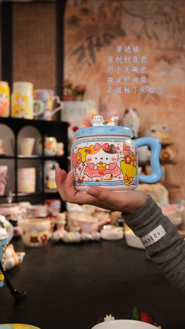 摆件陶旺的可以陶瓷设计师款