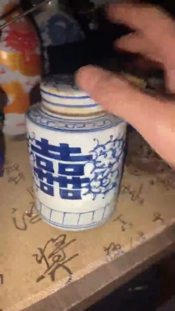 老物件孤品闪拍链接