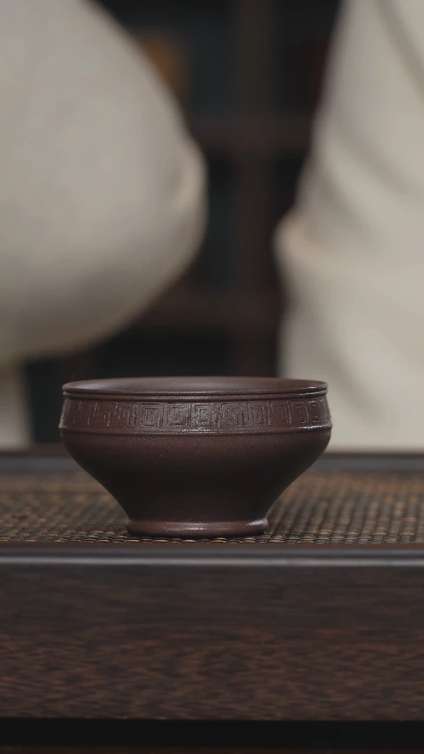 【闪购商品】紫砂茶杯福利紫砂天青回文