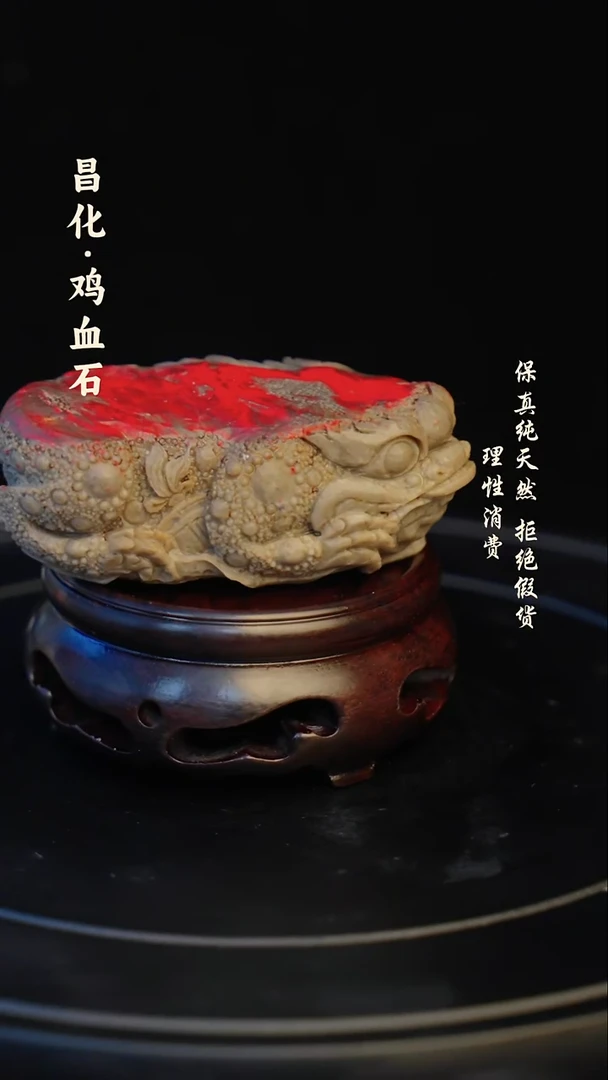 昌化石印石羊***L昌化石/青田石/一方纯天然印章石料