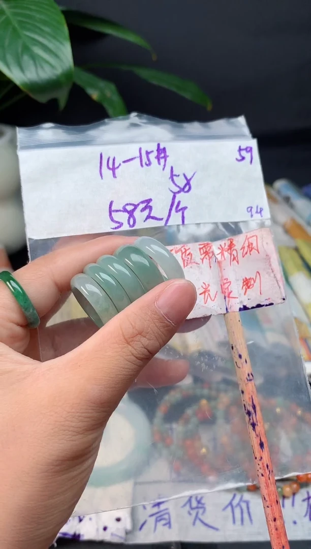 未镶嵌定制翡翠拍一发一随机发货59