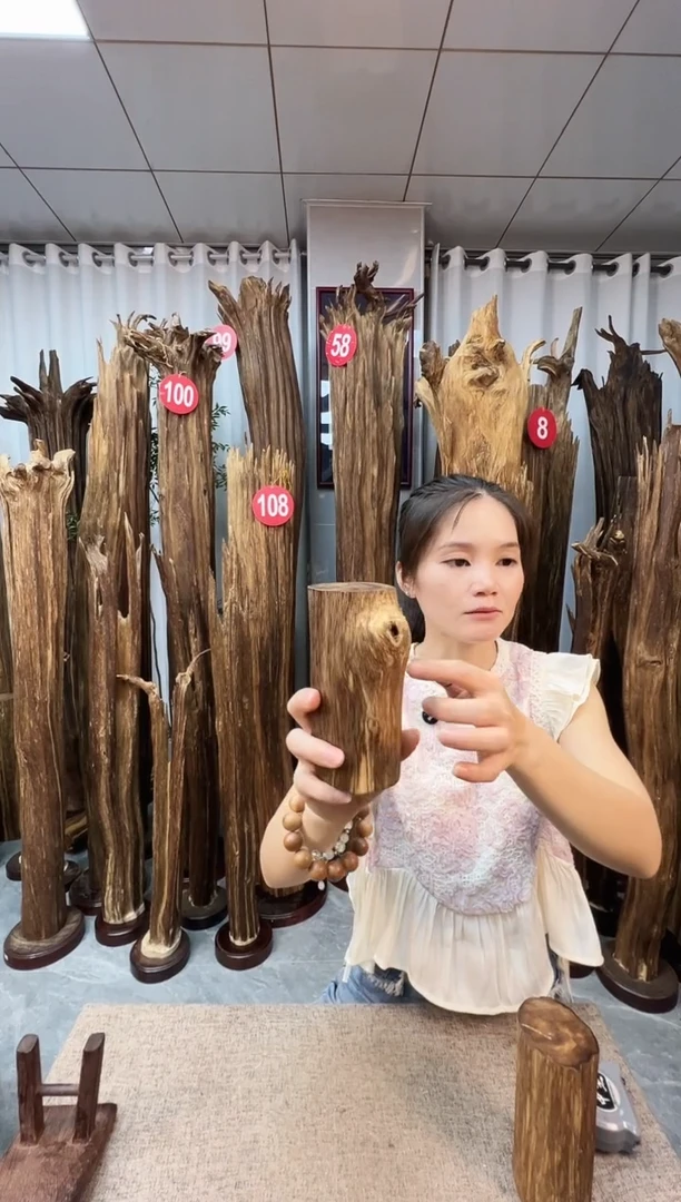 沉香碎屑沉香沉香原料摆件工艺品一百以上带底座