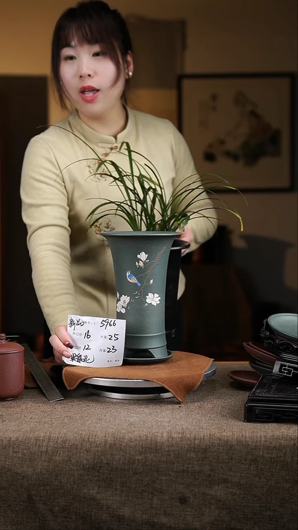 【闪购商品】紫砂花盆紫砂花盆5966+z
