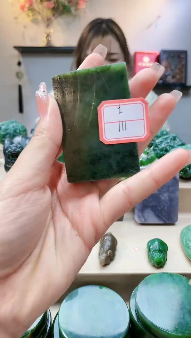 【闪购商品】和田玉挂件未镶嵌1