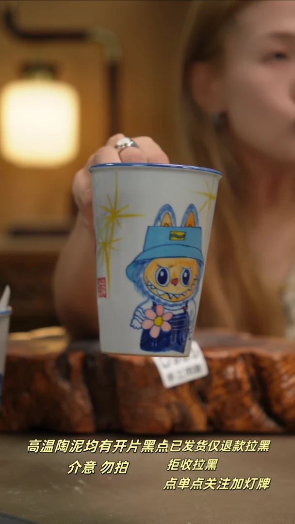其他D985新十二器瓷器