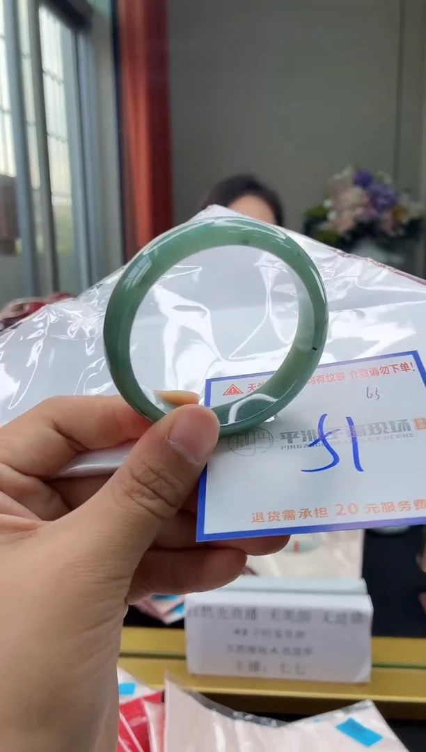 未镶嵌手镯翡翠11111111111111111