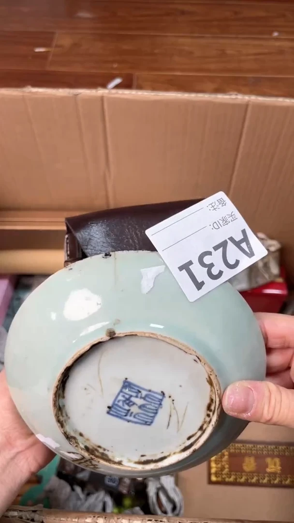 【闪购商品】瓷器瓷器瓷器瓷器