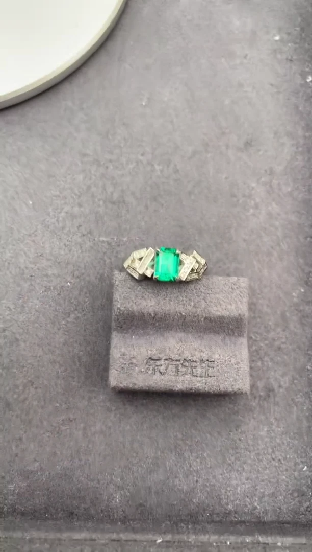 18K金镶嵌戒指祖母绿0.81ct祖母绿   GH  定制