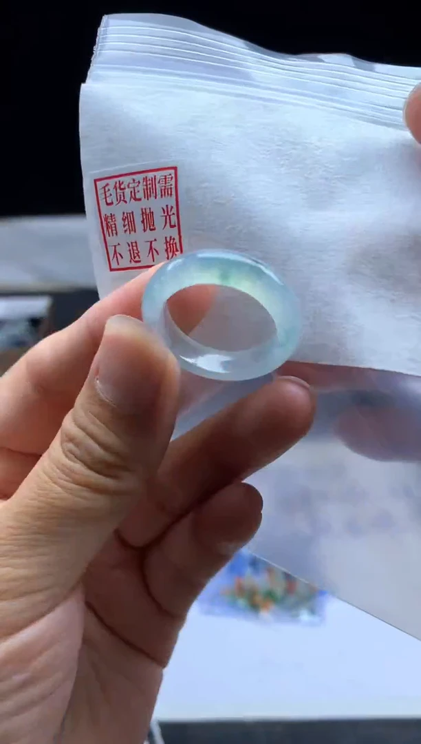 未镶嵌定制翡翠毛货需精细抛光戒圈21 #