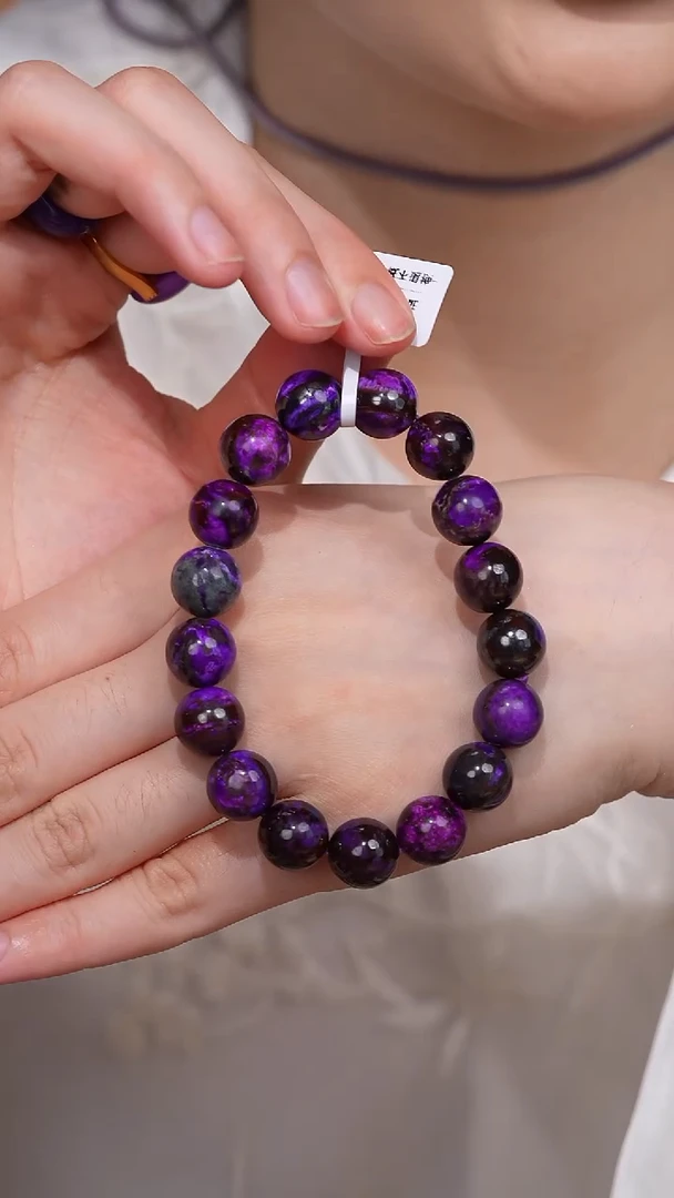 苏纪石（舒俱来）未镶嵌手串舒俱来圆珠手串11mm（孤品)B1-356