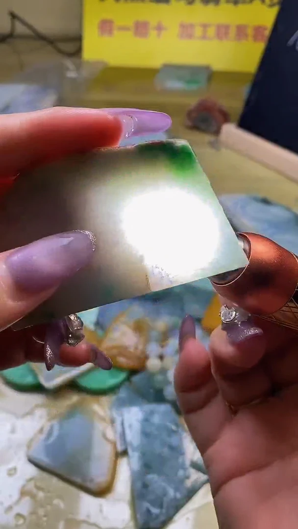 未镶嵌挂件翡翠翡翠A货251