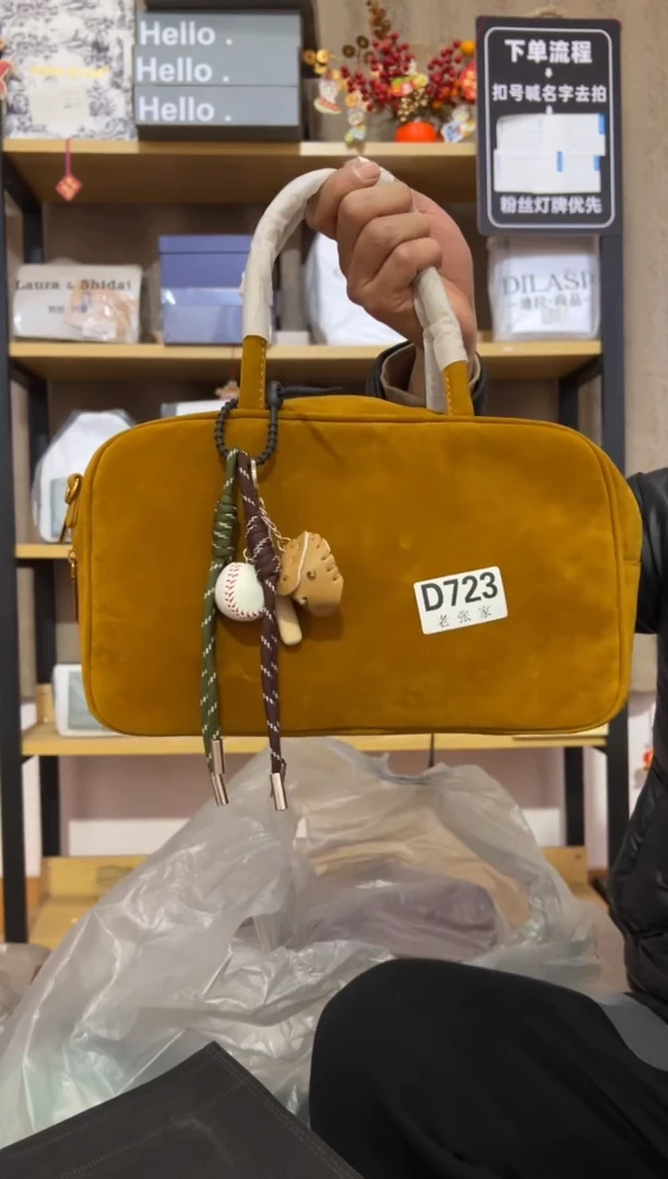 小牛剖层皮革老张家723