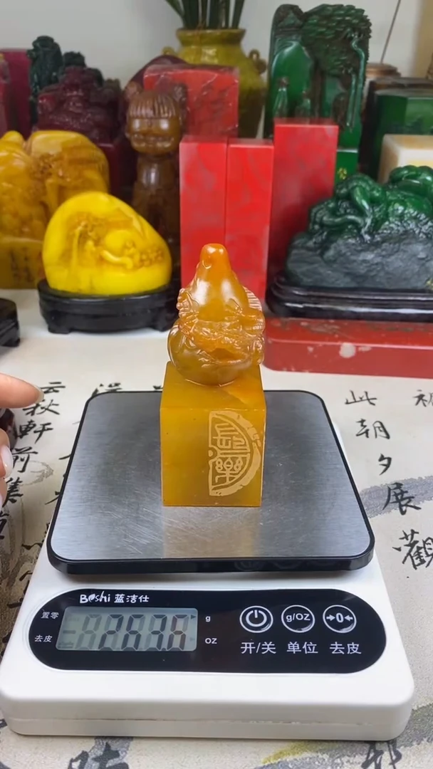 寿山石印石48寿山石