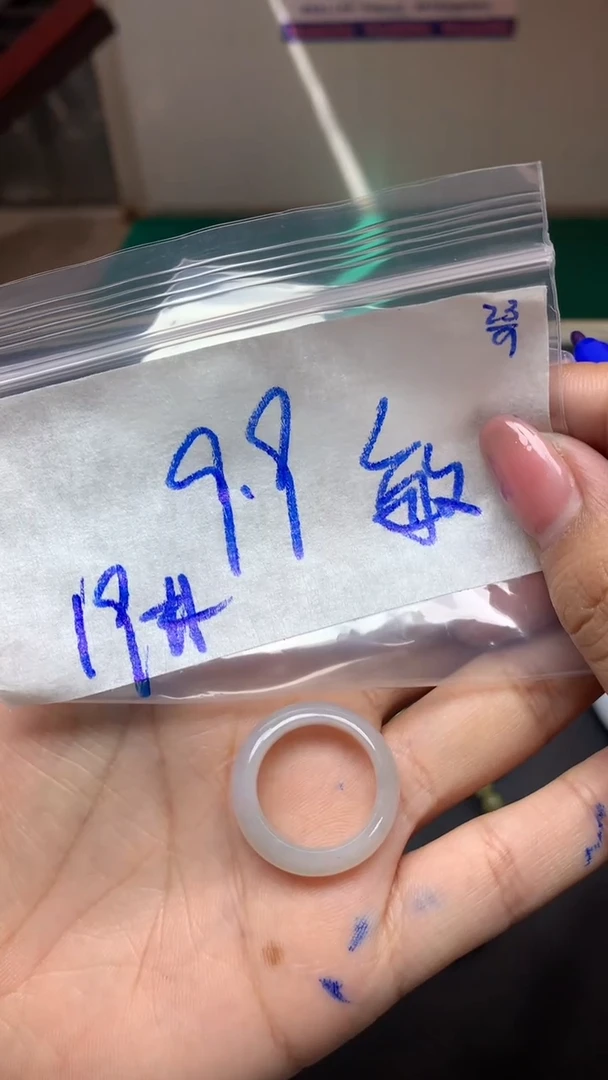 未镶嵌定制翡翠?*子毛货需精细抛光挂件多样性拍一发一