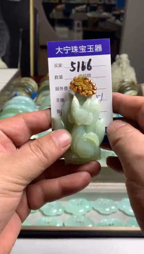 【闪购商品】蛇纹石玉颈饰未镶嵌5166