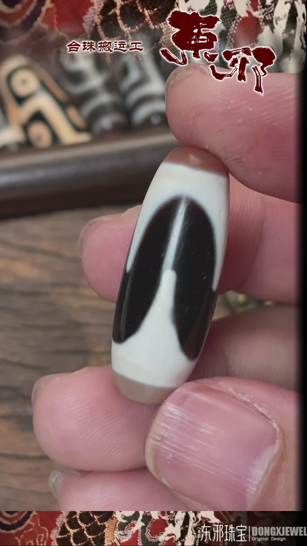 玛瑙/玉髓颈饰未镶嵌4213123