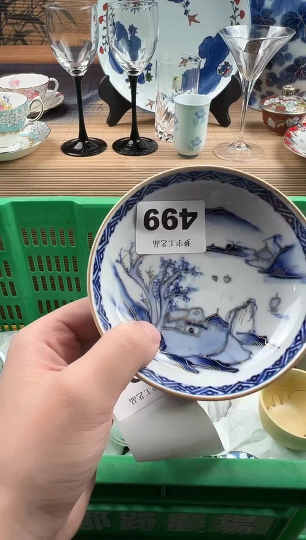 瓷片淼***?瓷片     499