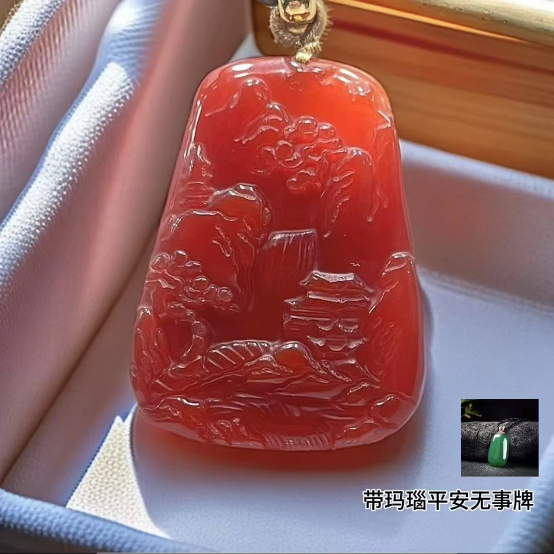 红山水牌 吊坠 玛瑙 533带玛瑙平安无事牌 带礼盒 CKR1