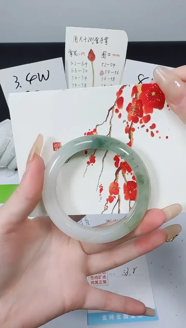 【闪购商品】石英质玉手镯未镶嵌K202-53.8