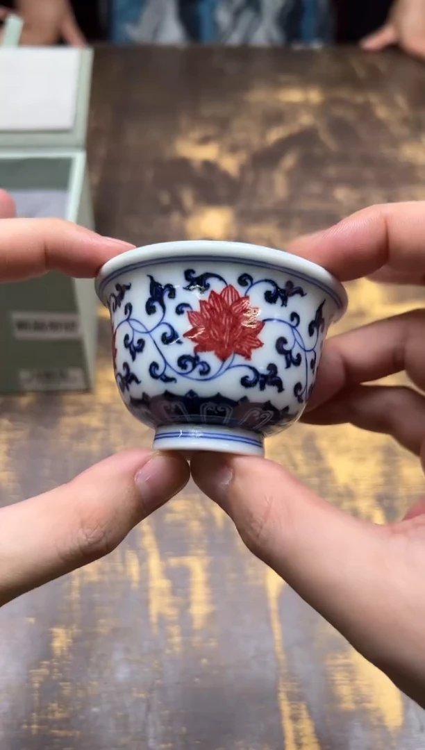 恶**盈（预售）荣器青花釉里红缠枝莲小压手杯