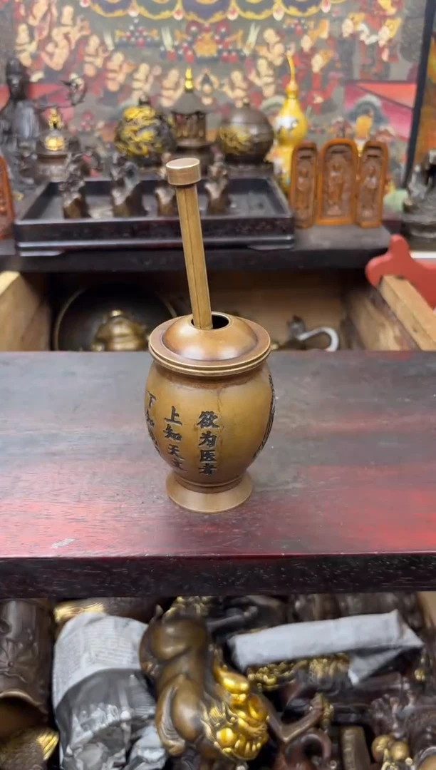 百福铜专属精选链接