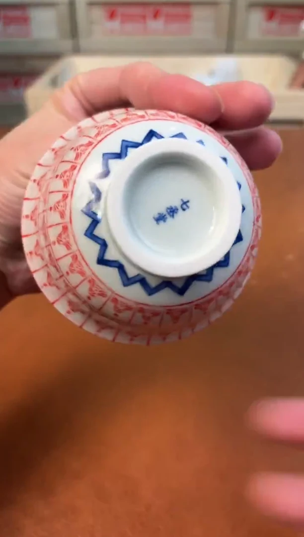 @@@@@@@@@@@@@茶具QH5158