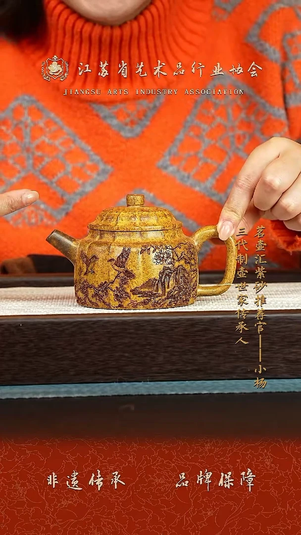 茶壶紫砂紫砂壶