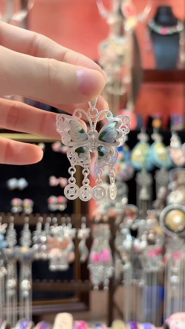 织绣 云织谣民族风精美饰品   335