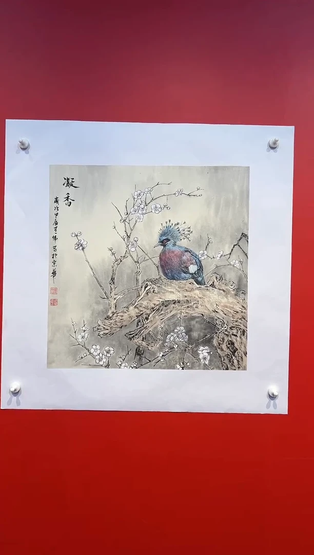 国画张建伟老师国画作品