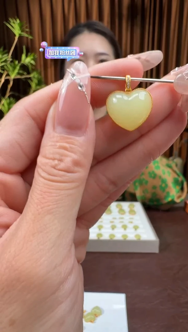 和田玉18K金镶嵌颈饰70冰冰8.16多样性拍一发一