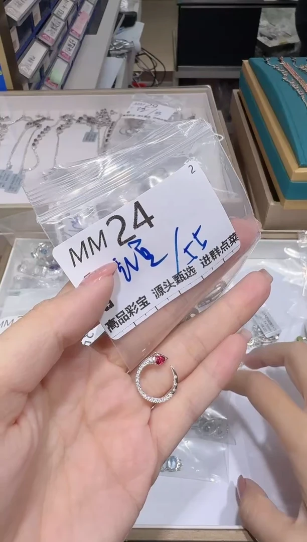【闪购商品】红宝石吊坠(不含链)银S925镶嵌多样性发一MM24