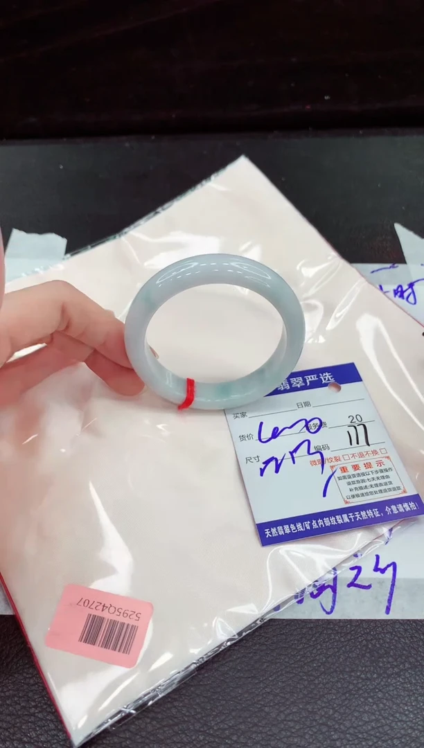 翡翠手镯未镶嵌111111111111