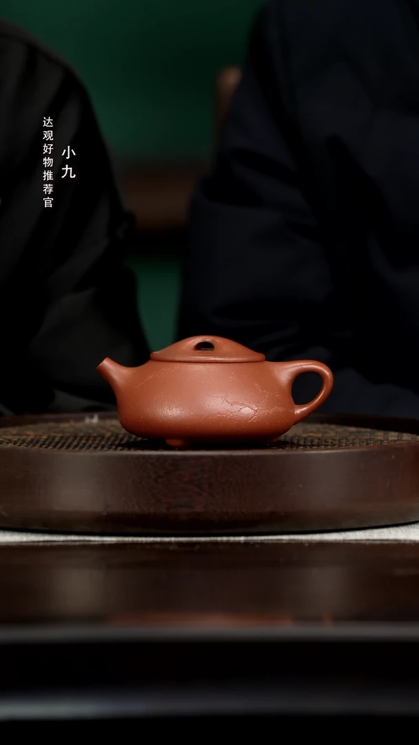 九XXM76徐小明景舟石瓢降坡泥300