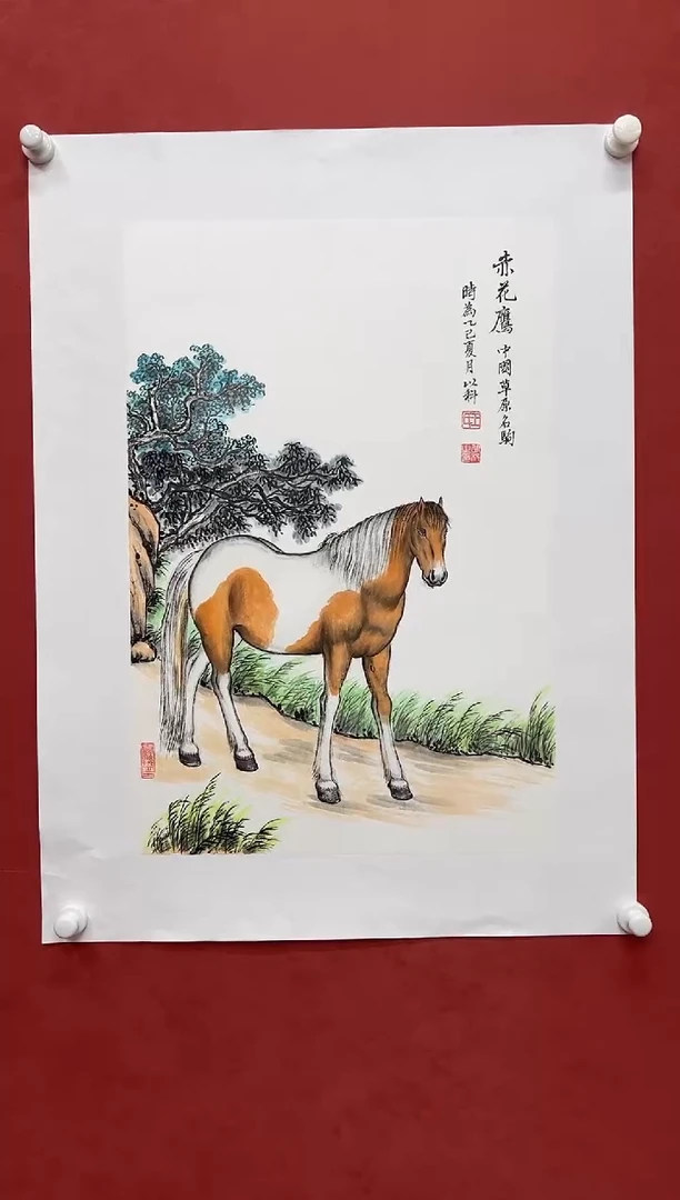 国画王以科-作品007